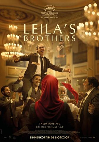 Leila Et Ses Frères