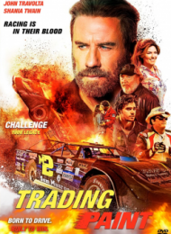 Trading Paint