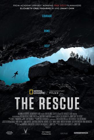 La Grotte