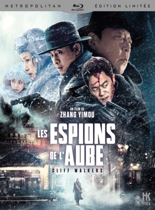 Les Espions de l'Aube