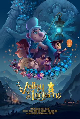 La Vallée des Lanternes