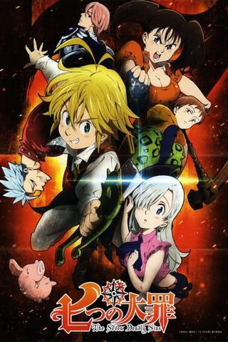 The Seven Deadly Sins: Cursed by Light