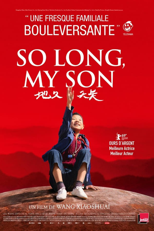 A Bientôt, Mon Fils