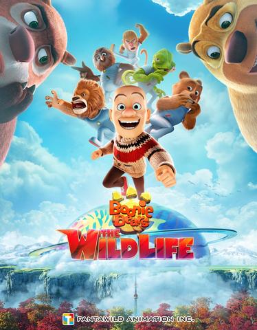 Les Ours Boonie : Retour Ã la vie sauvage