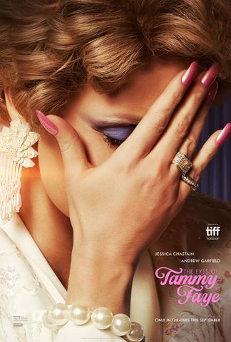 Dans les Yeux de Tammy Faye