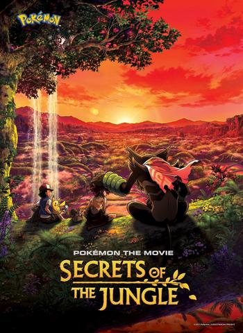 Pokémon, Le  : Les Secrets De La Jungle