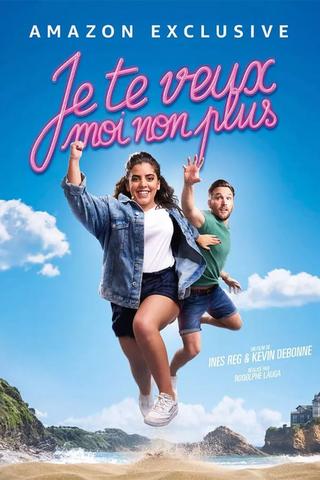 Je te veux, moi non plus