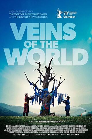 Les Racines du Monde