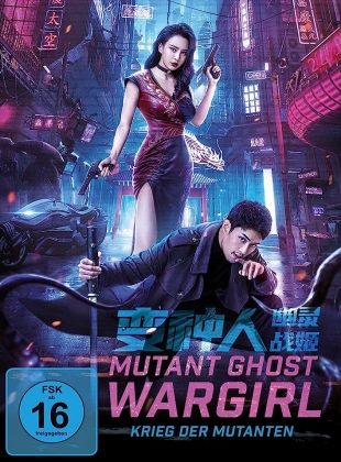 Mutant Ghost: Wargirl