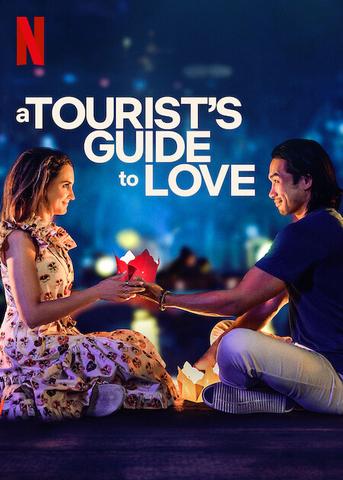L'Amour En Touriste