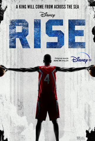 RISE La Véritable Histoire des ANTETOKOUNMPO